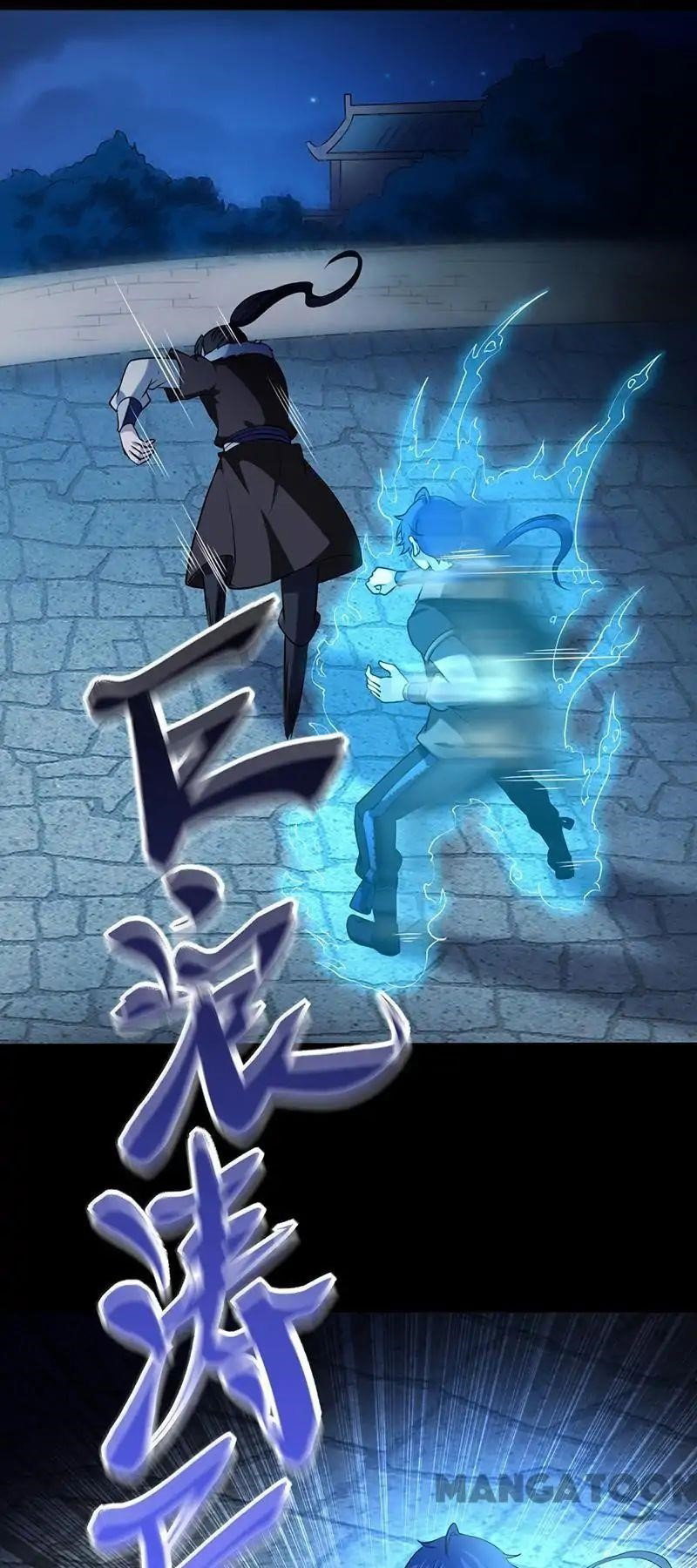 martial-arts-reigns-chap-23-18