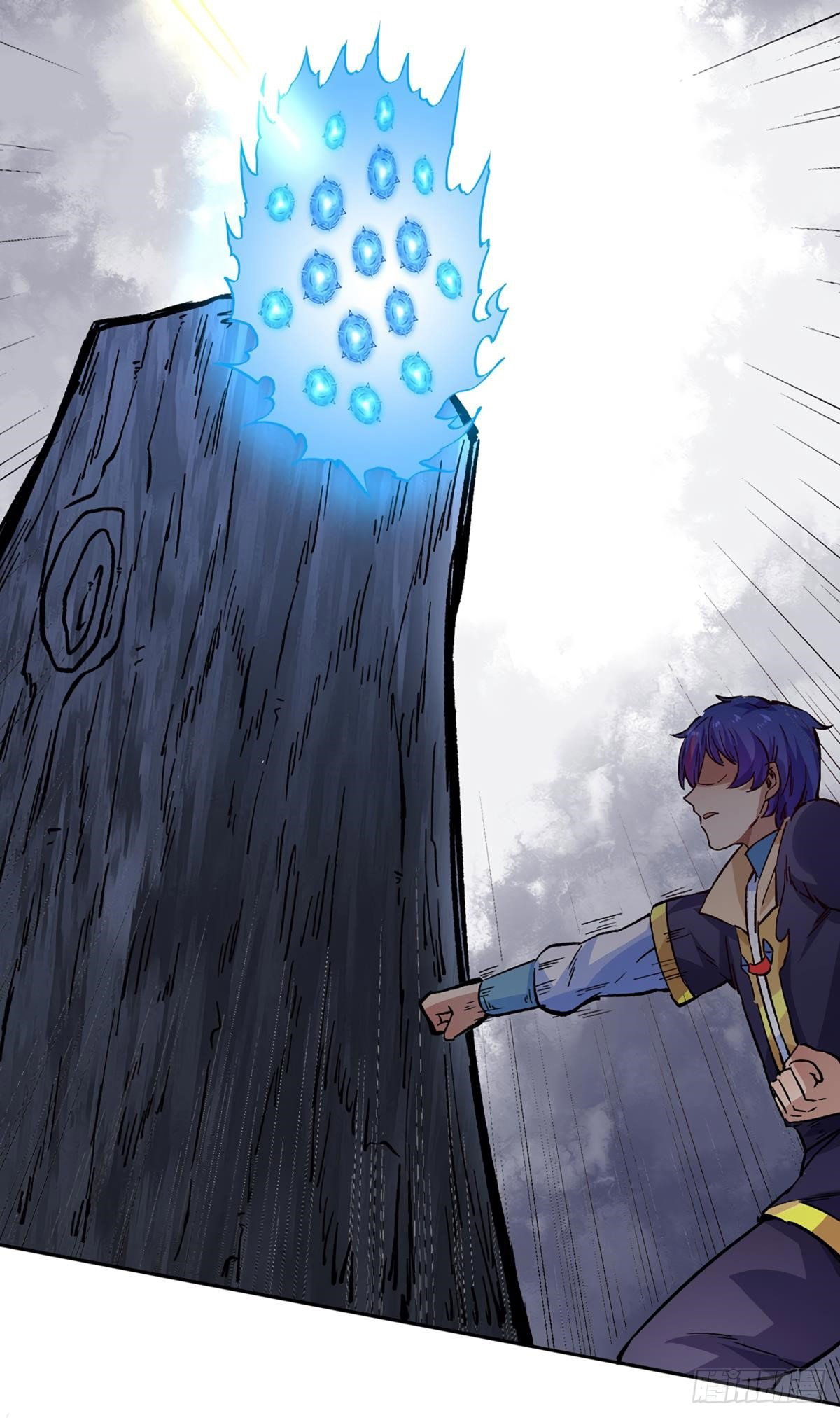 martial-arts-reigns-chap-230-23
