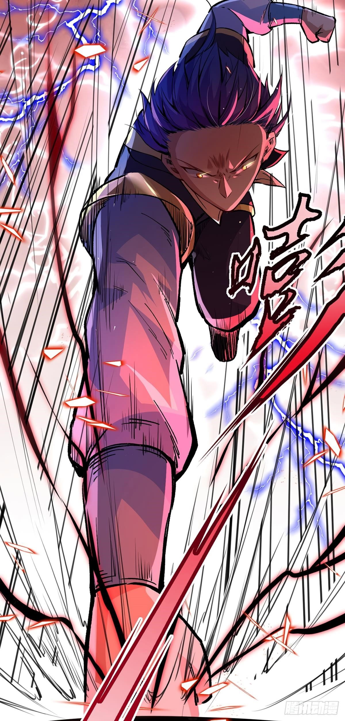 martial-arts-reigns-chap-230-32