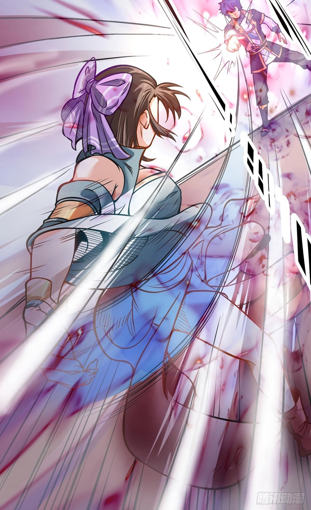 martial-arts-reigns-chap-231-29