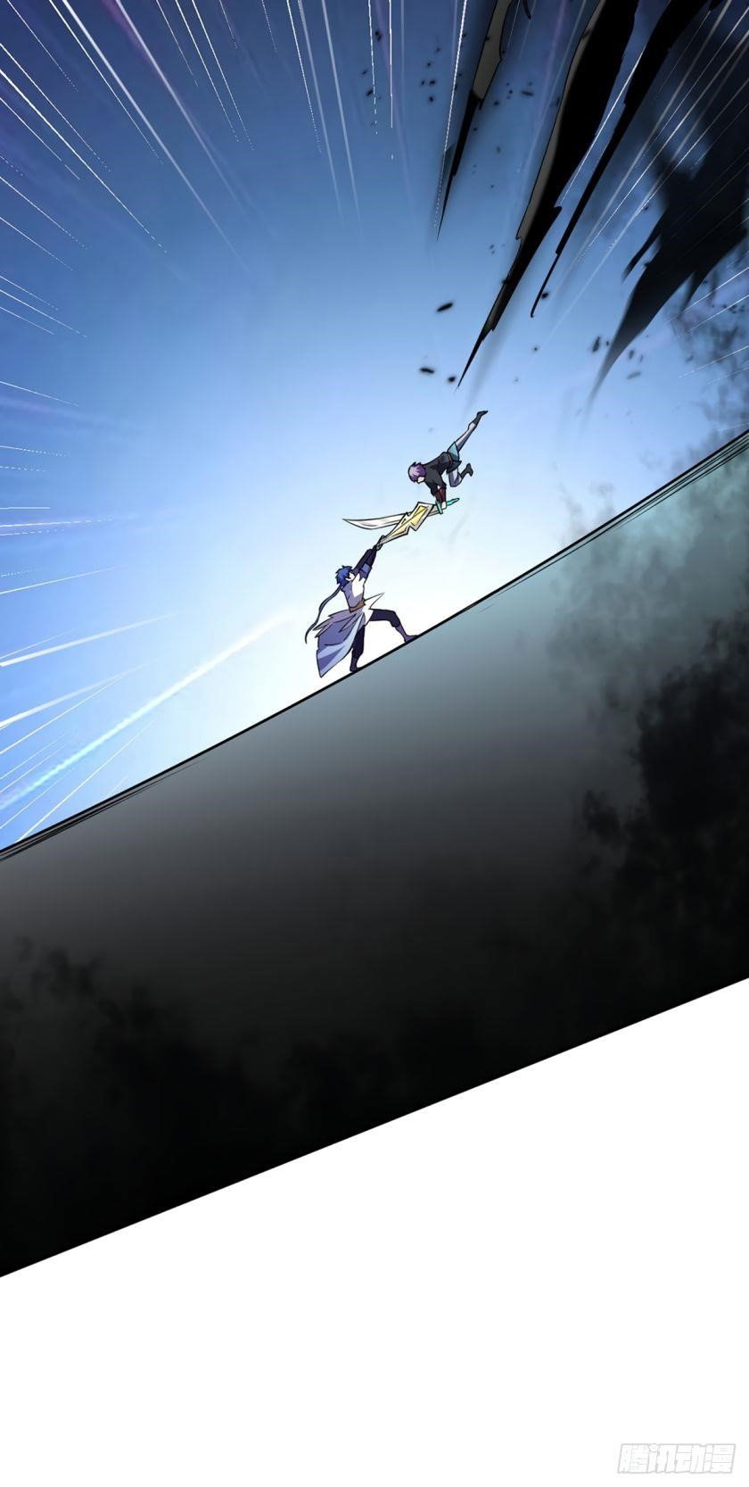 martial-arts-reigns-chap-233-36