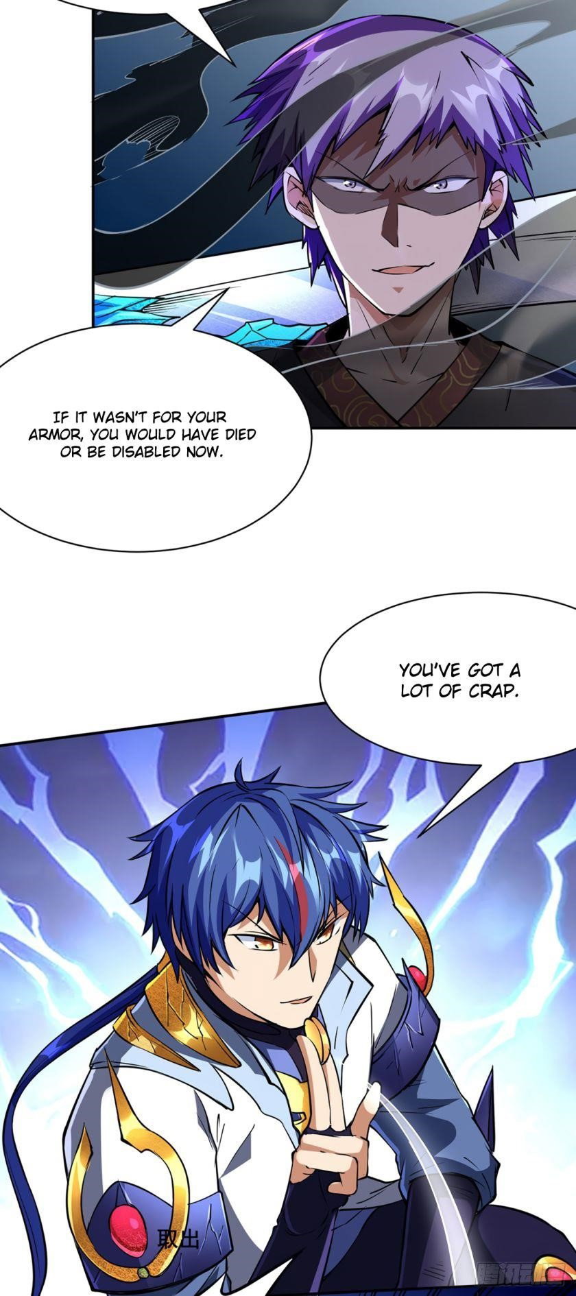 martial-arts-reigns-chap-233-42