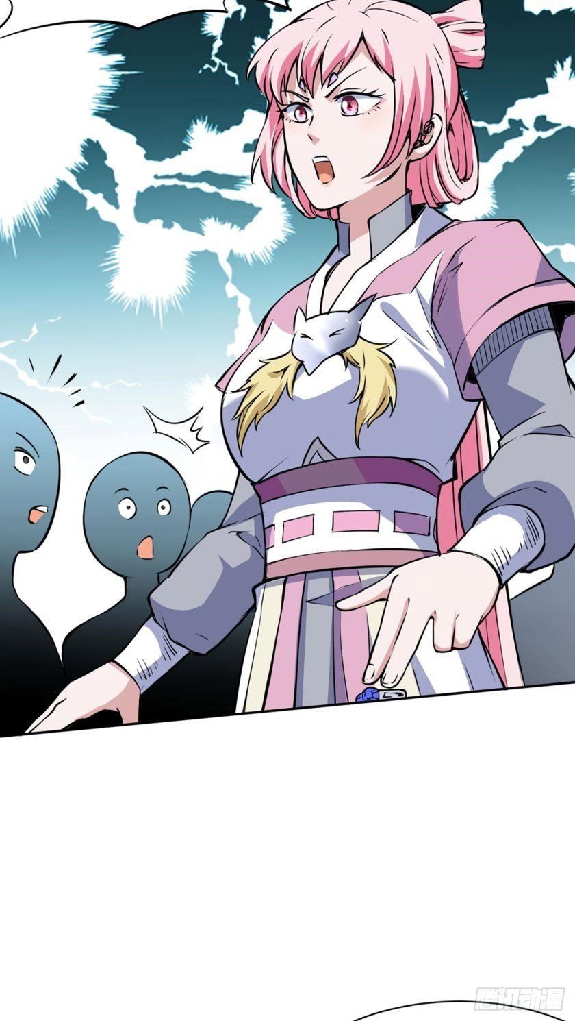 martial-arts-reigns-chap-233-8