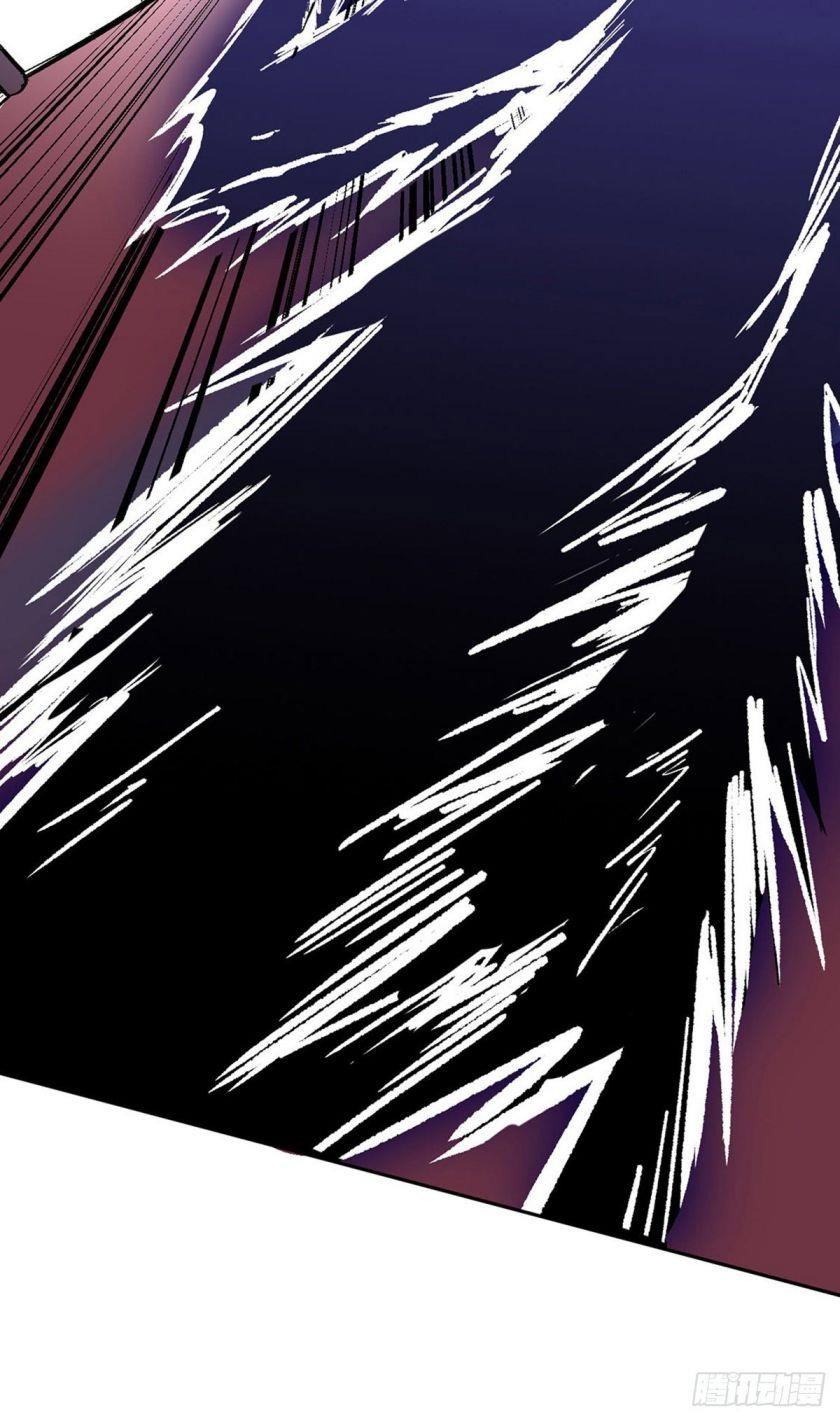martial-arts-reigns-chap-234-15