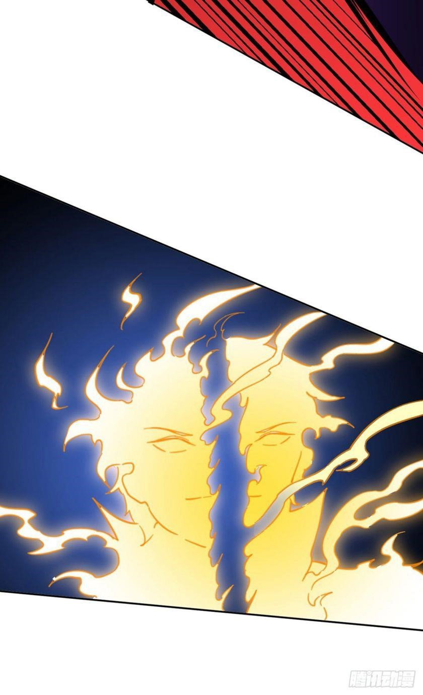 martial-arts-reigns-chap-234-19