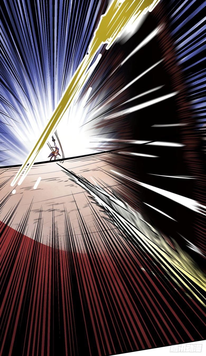 martial-arts-reigns-chap-235-15