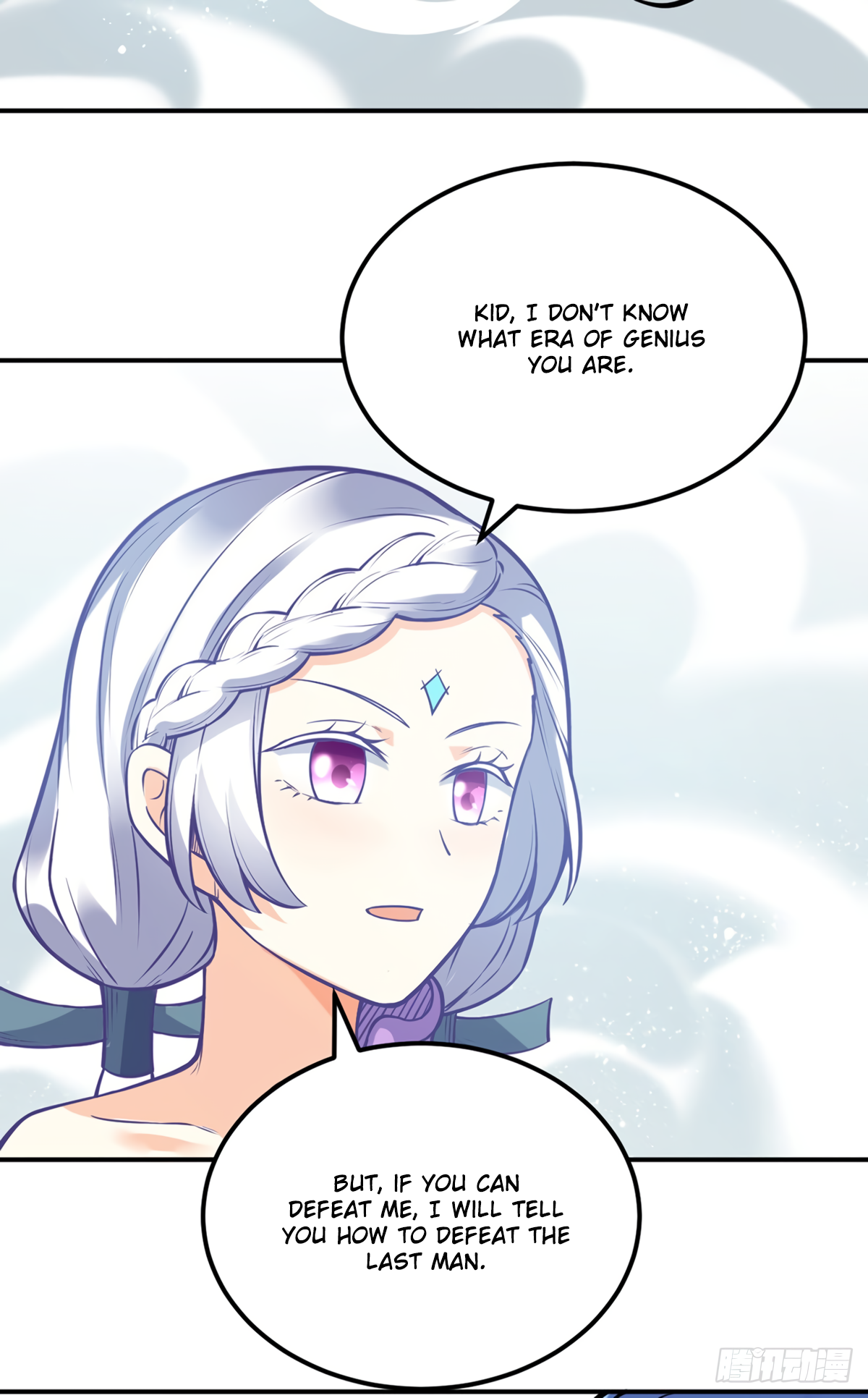 martial-arts-reigns-chap-237-12