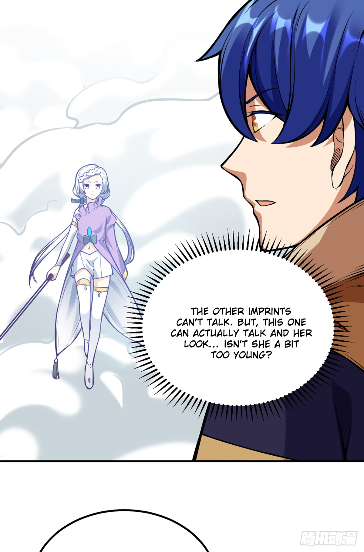 martial-arts-reigns-chap-237-13