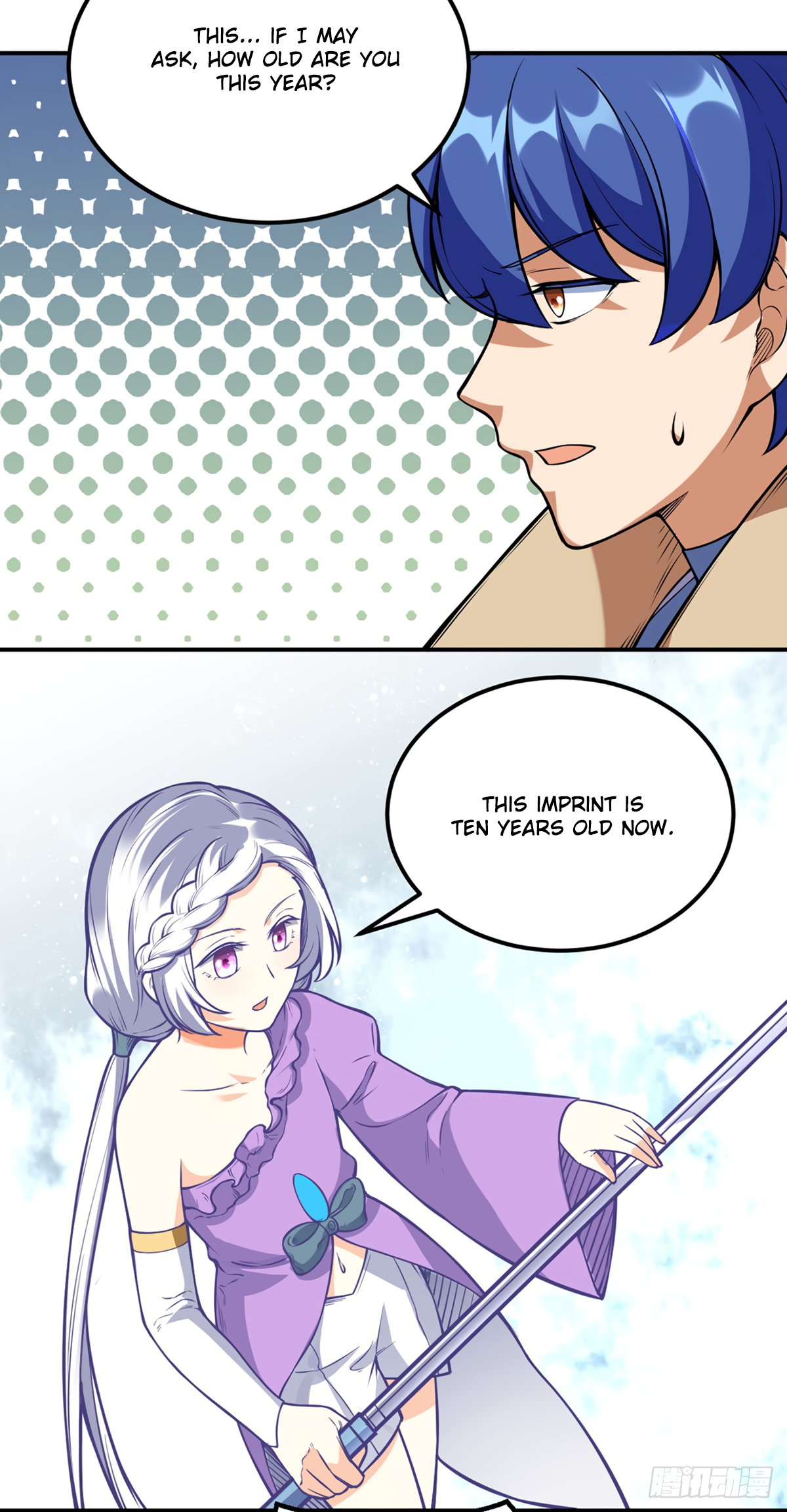 martial-arts-reigns-chap-237-14
