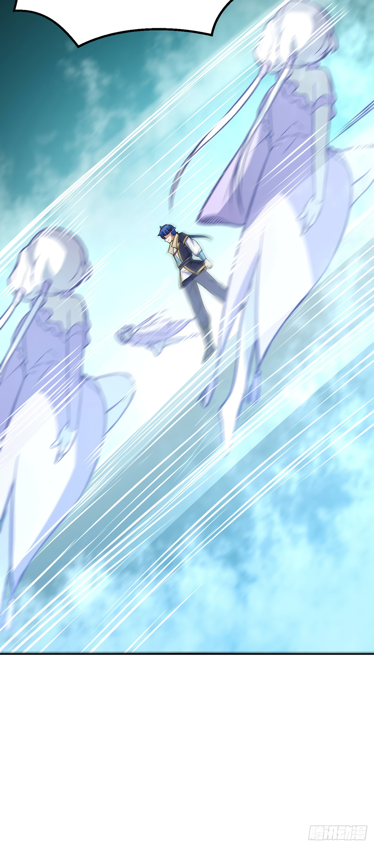 martial-arts-reigns-chap-237-17