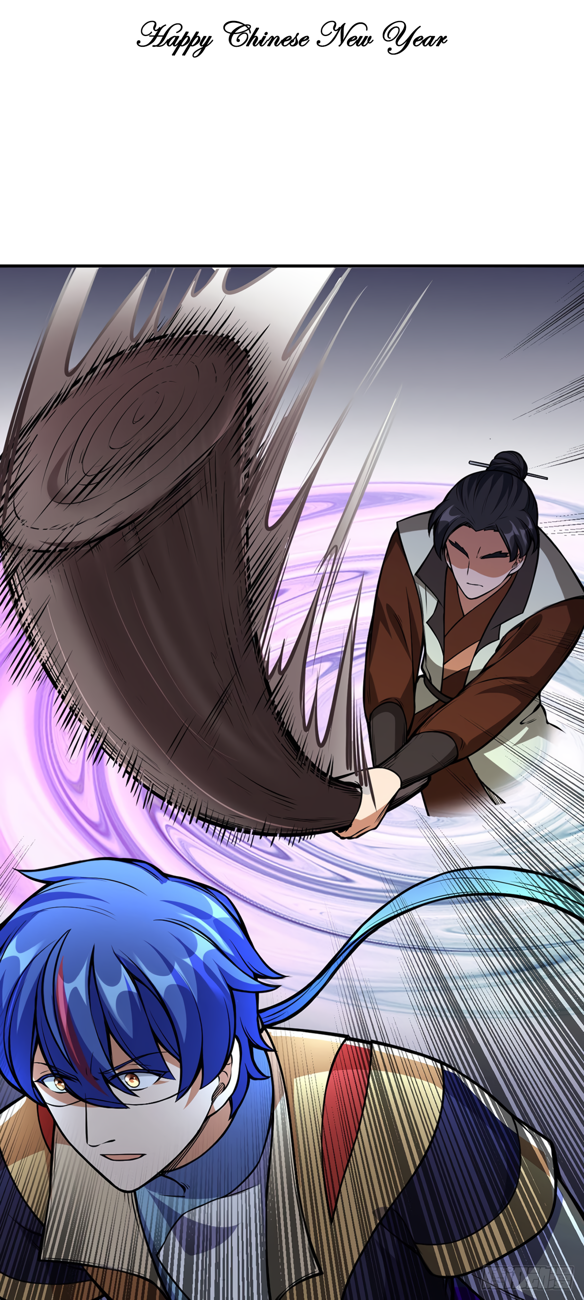 martial-arts-reigns-chap-237-1