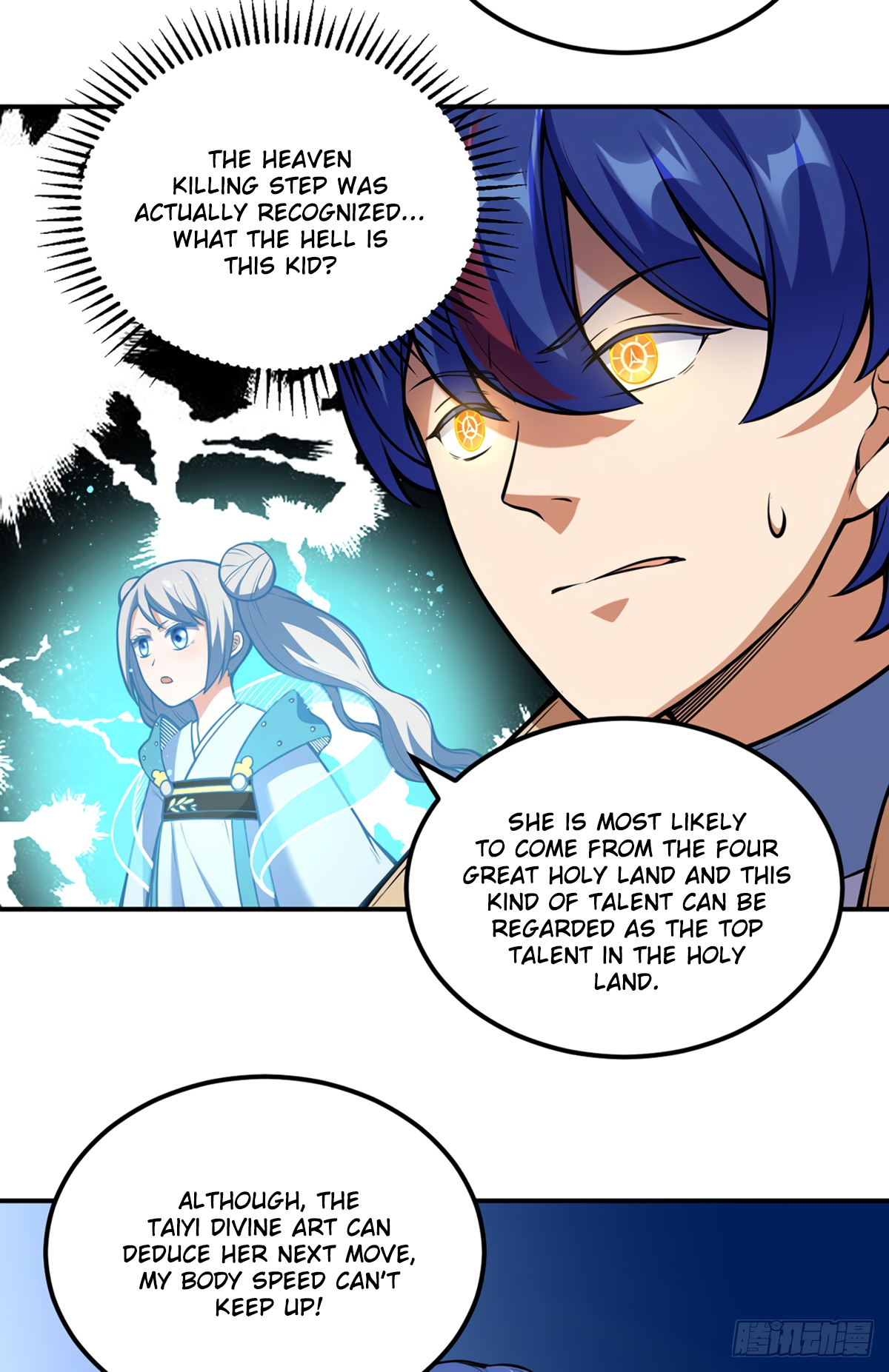 martial-arts-reigns-chap-237-25