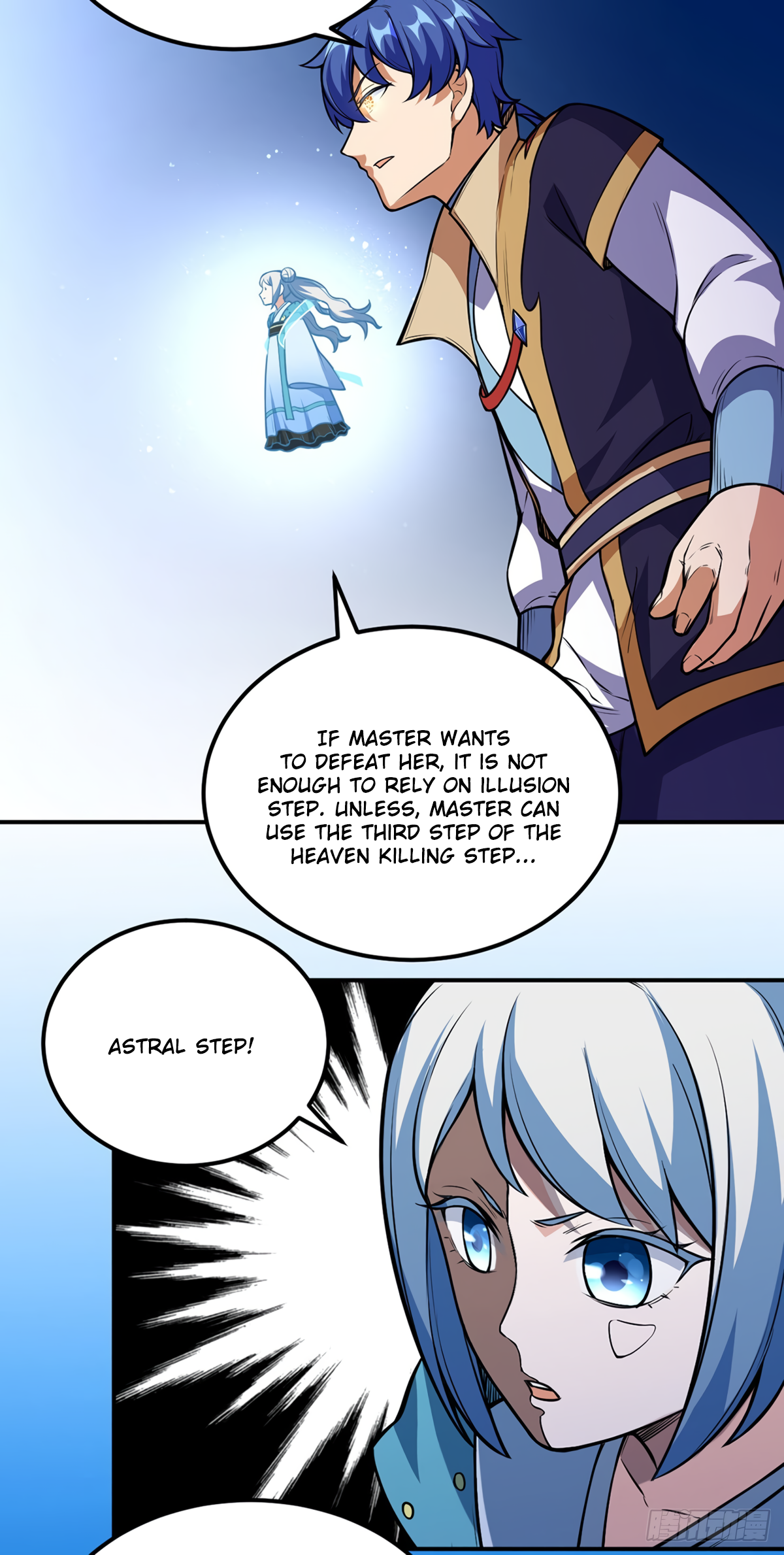 martial-arts-reigns-chap-237-26
