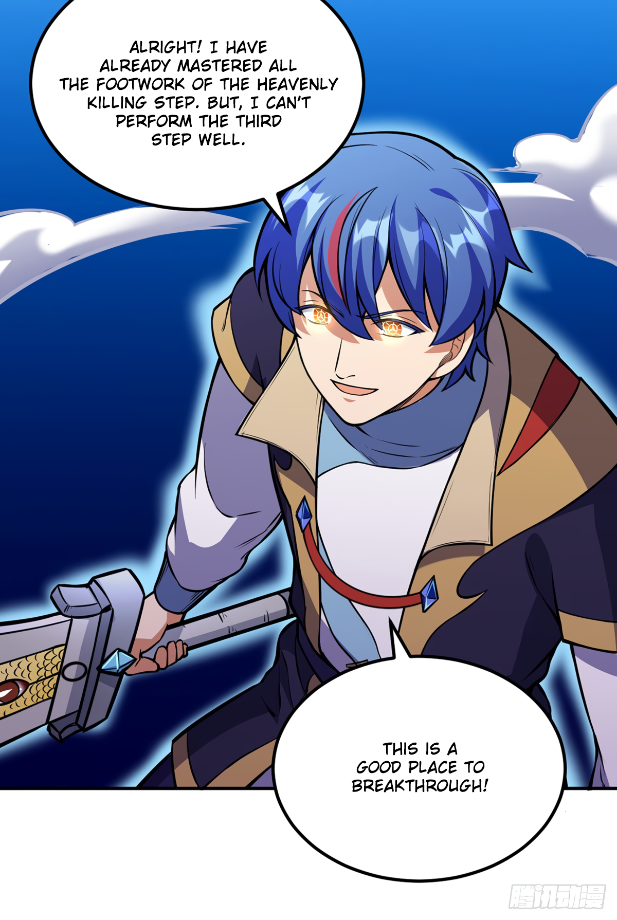 martial-arts-reigns-chap-237-27