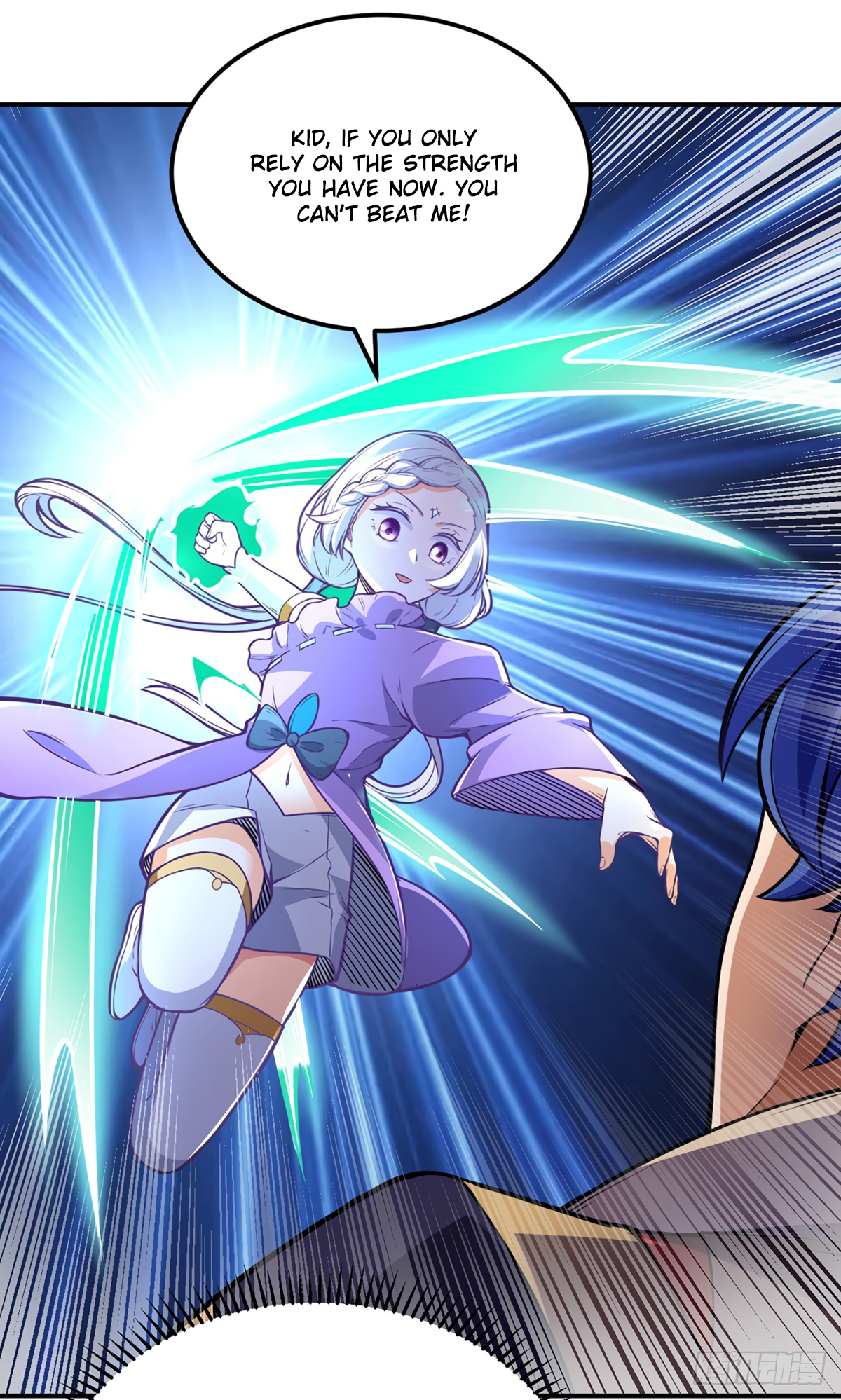 martial-arts-reigns-chap-237-28