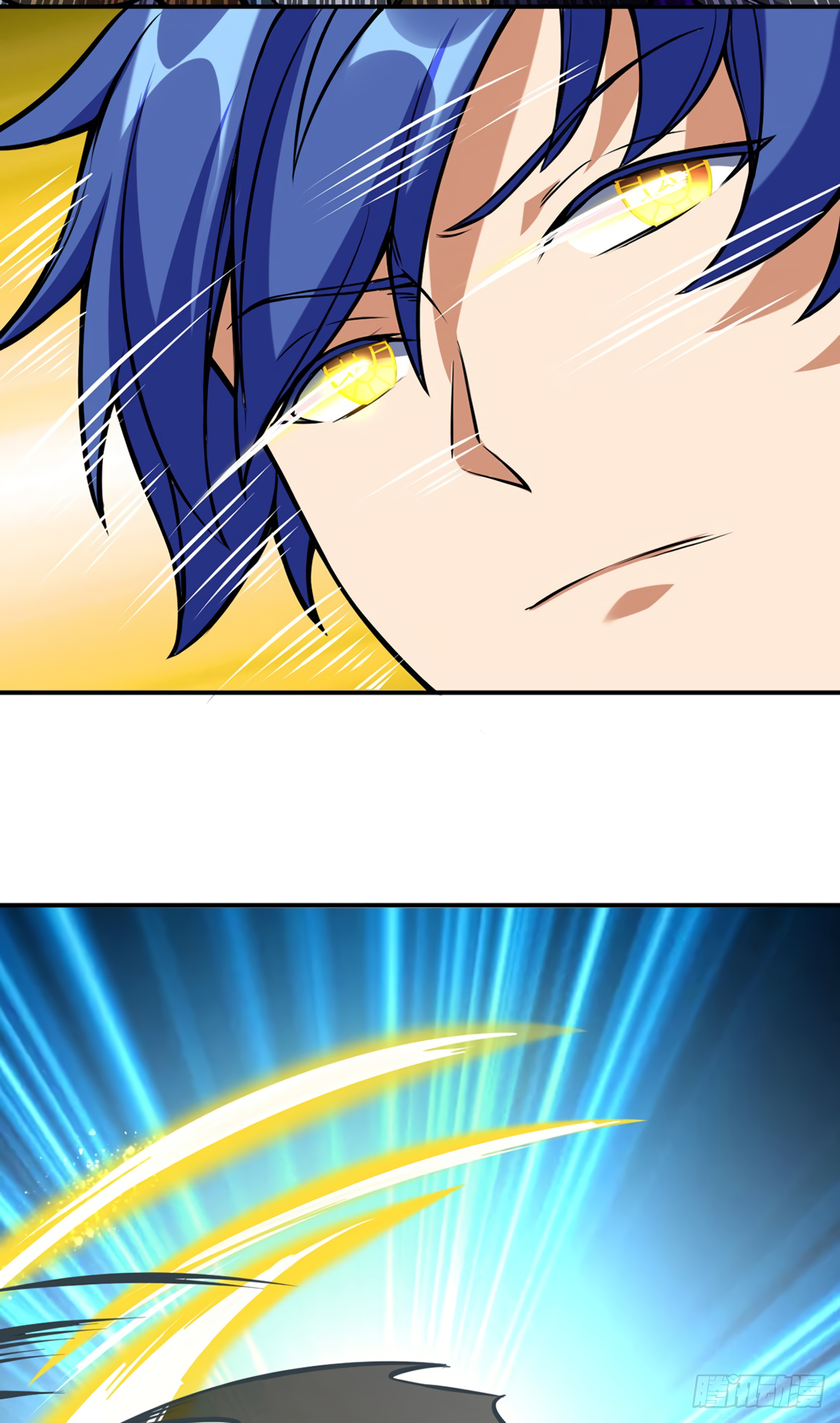 martial-arts-reigns-chap-237-2