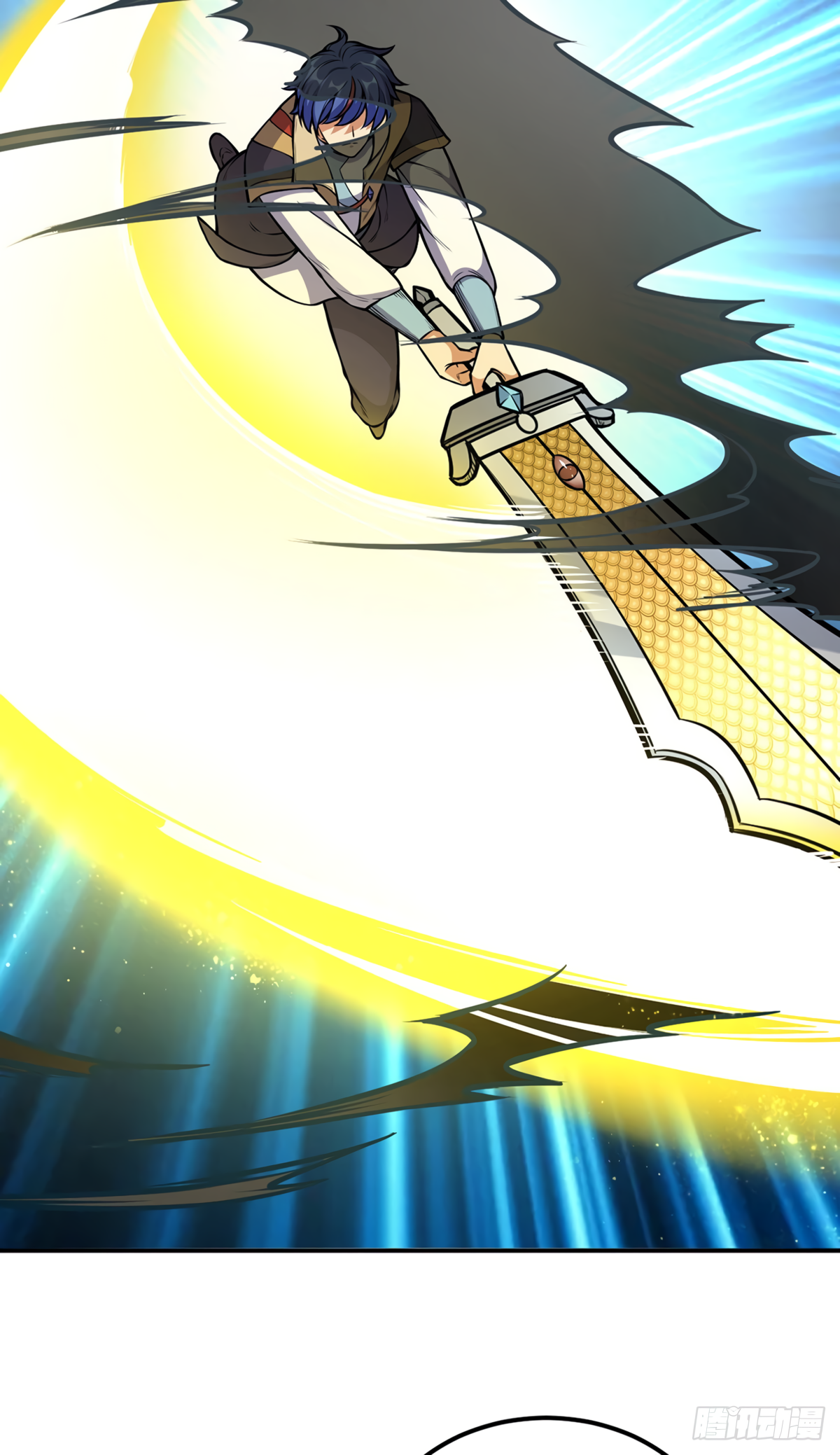 martial-arts-reigns-chap-237-3