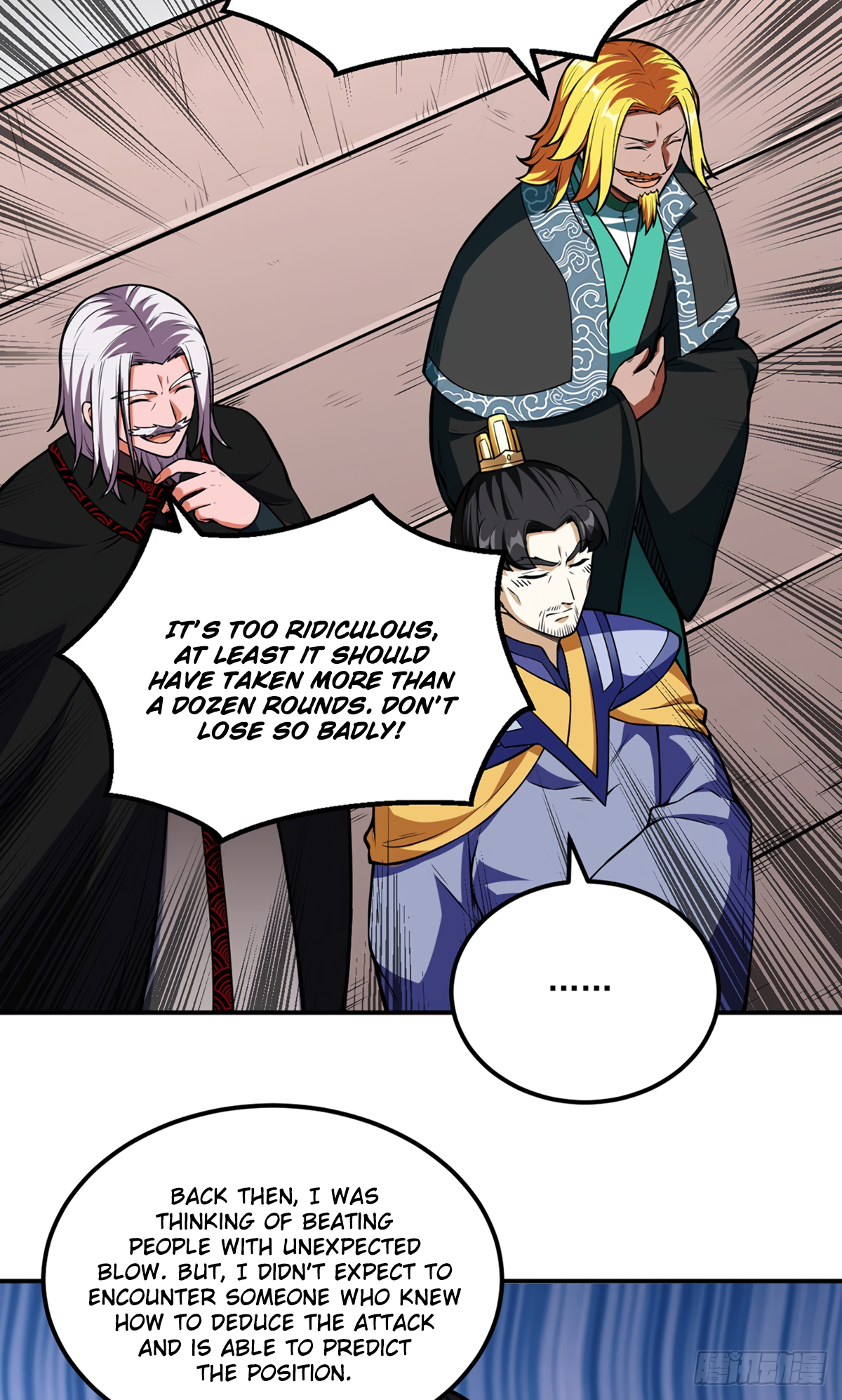 martial-arts-reigns-chap-237-5
