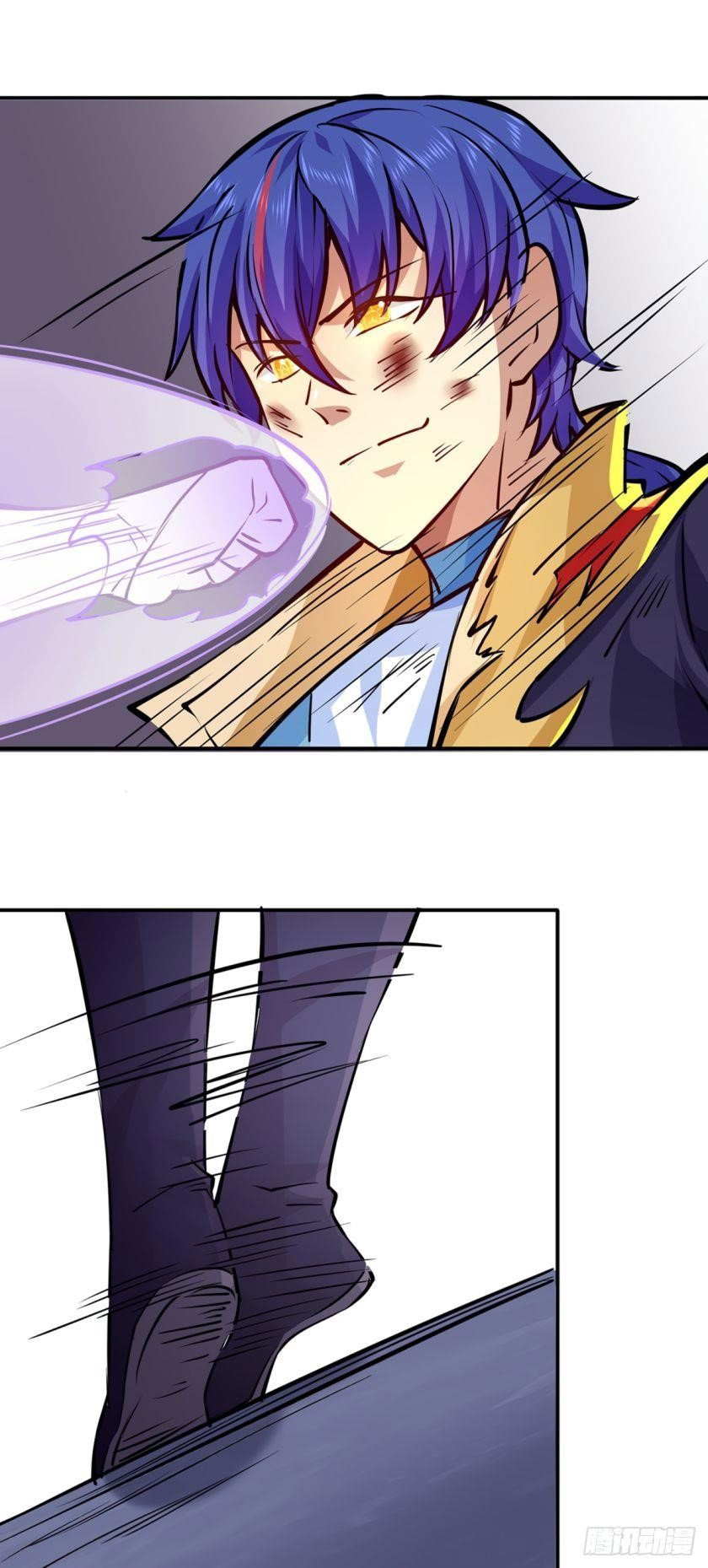 martial-arts-reigns-chap-238-18