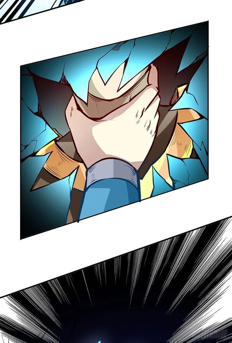 martial-arts-reigns-chap-242-25