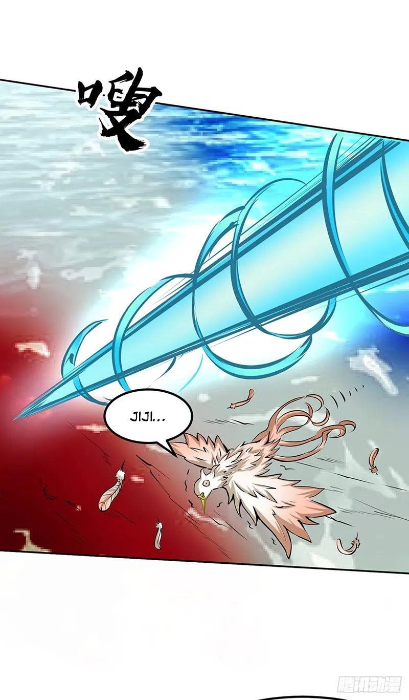 martial-arts-reigns-chap-243-14
