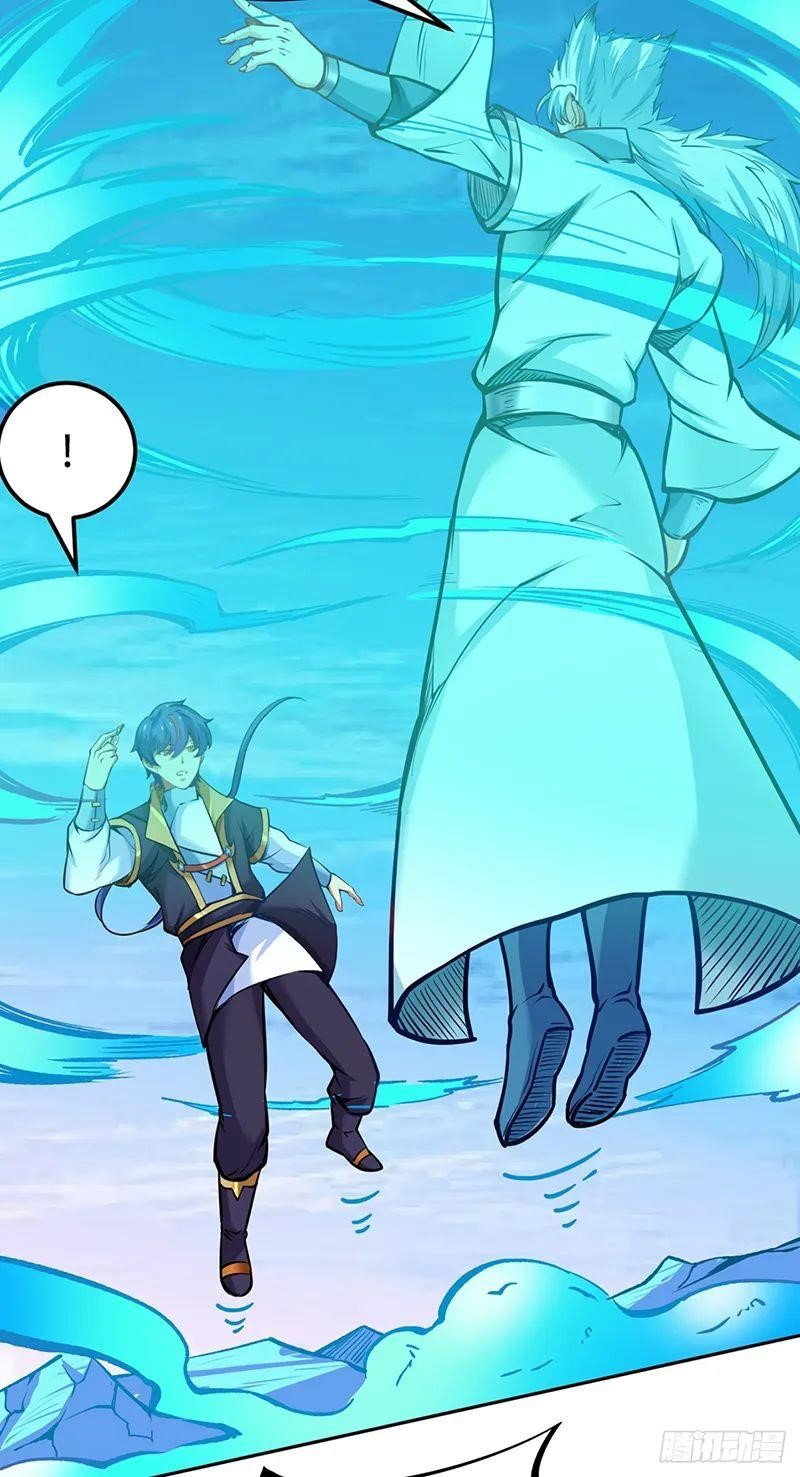 martial-arts-reigns-chap-243-8