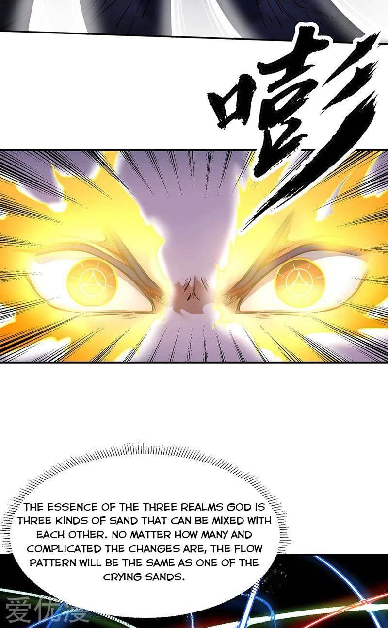 martial-arts-reigns-chap-244-1