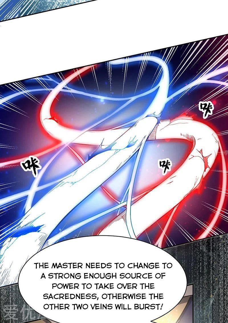 martial-arts-reigns-chap-244-20