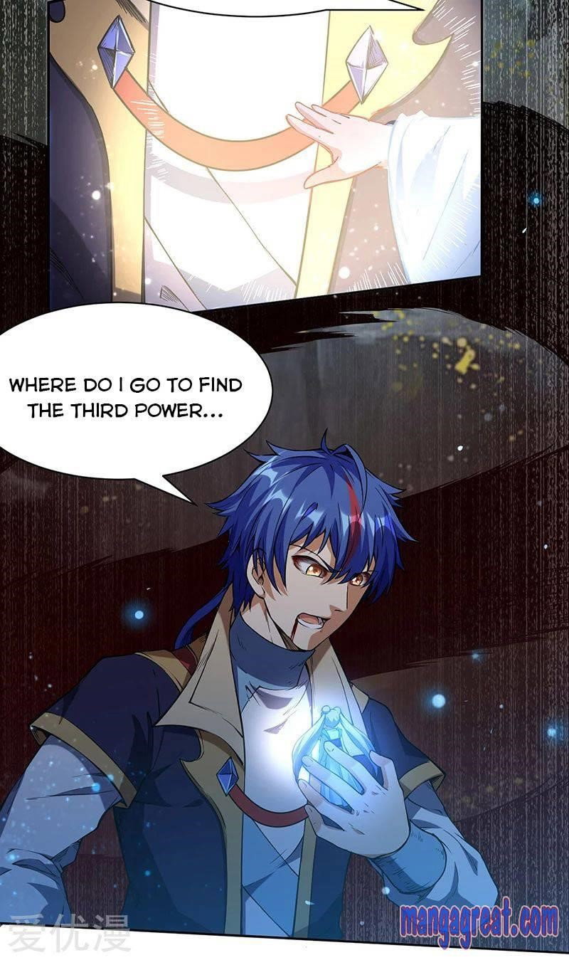 martial-arts-reigns-chap-244-21