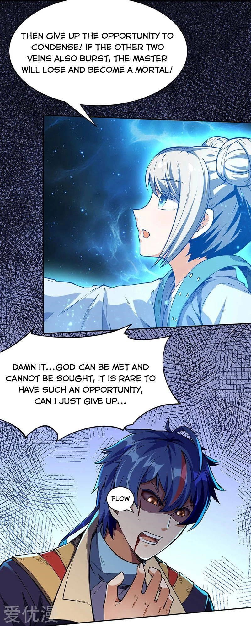 martial-arts-reigns-chap-244-22