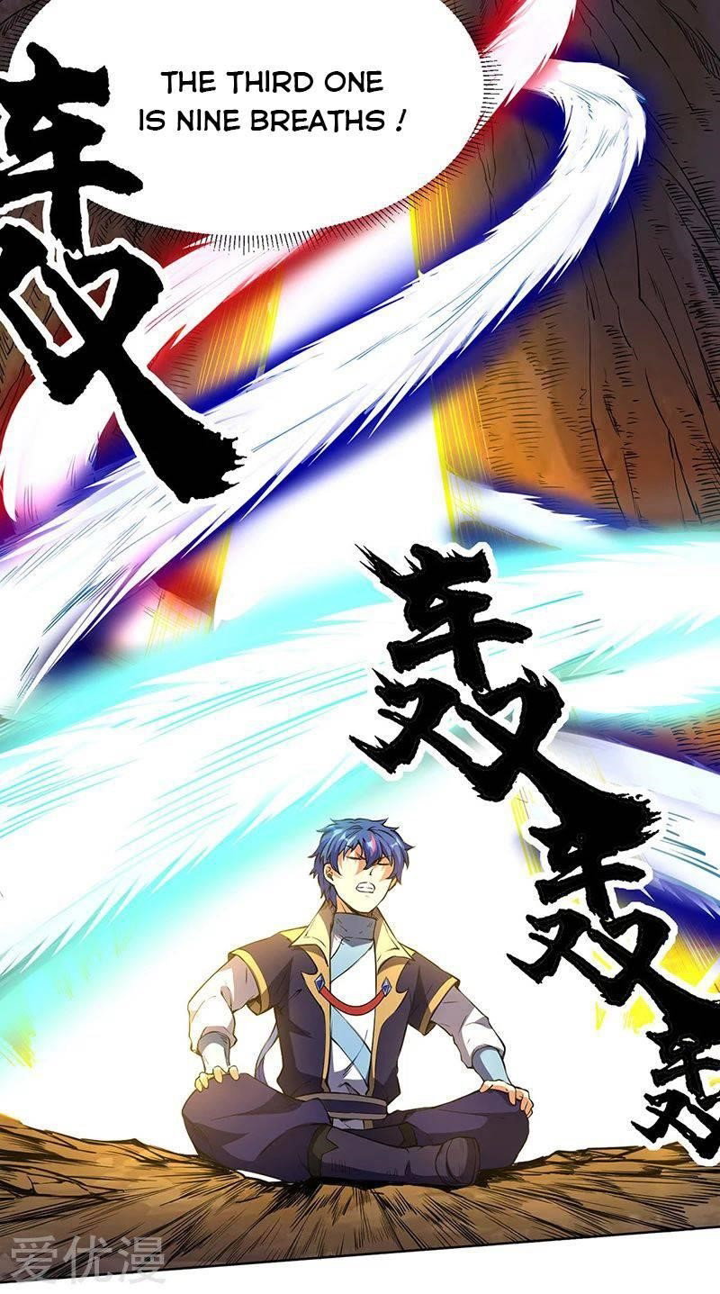 martial-arts-reigns-chap-244-4