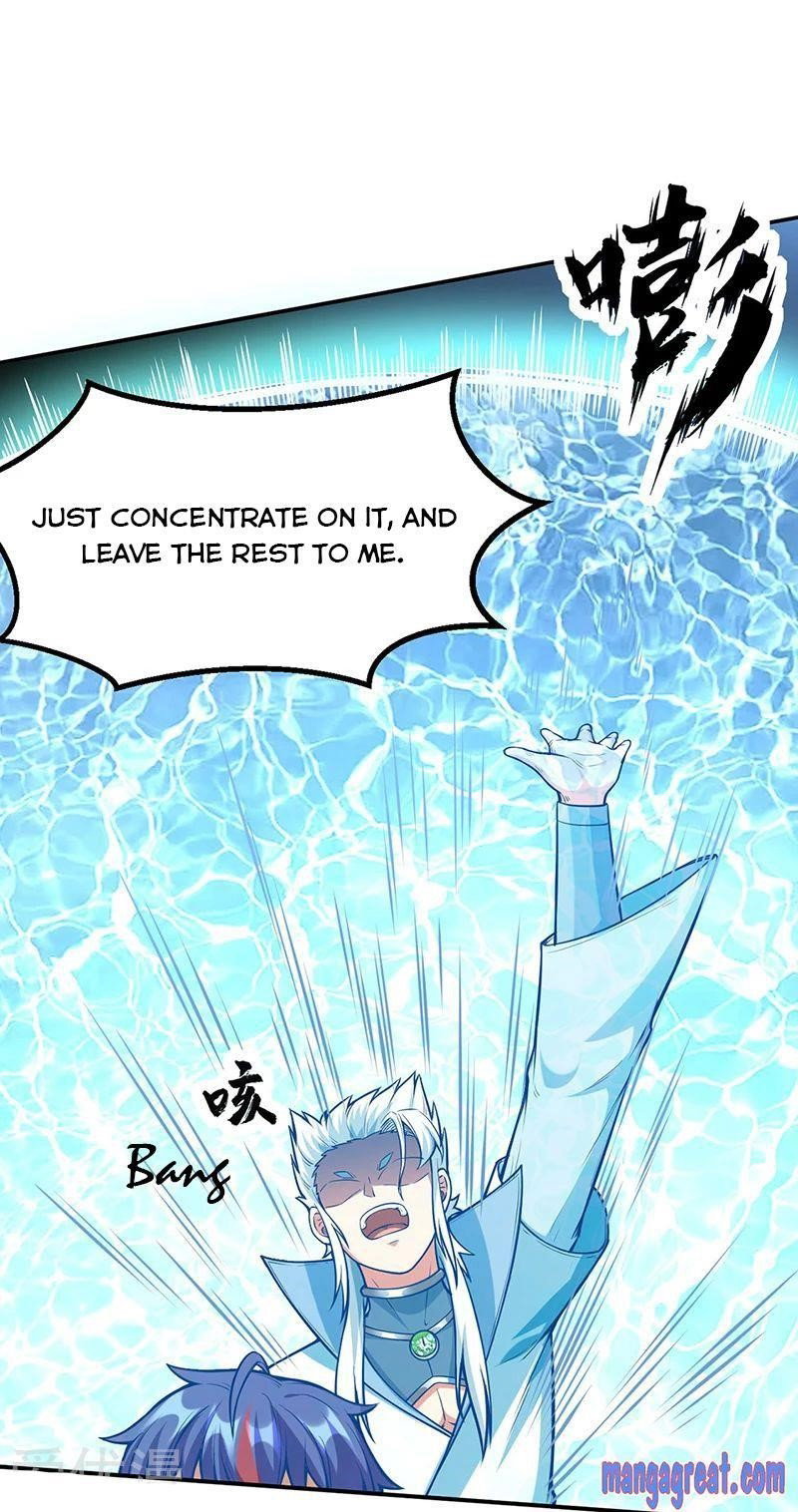 martial-arts-reigns-chap-245-10