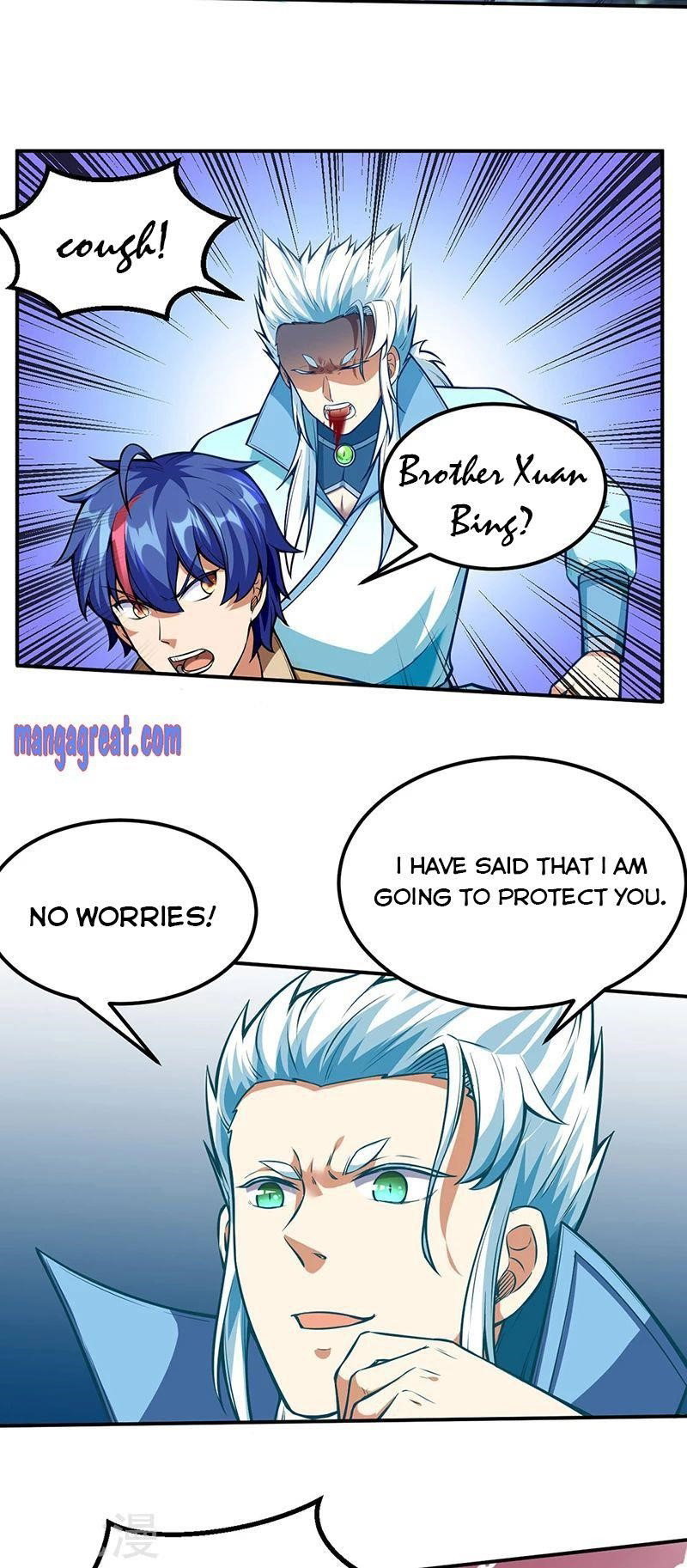 martial-arts-reigns-chap-245-12