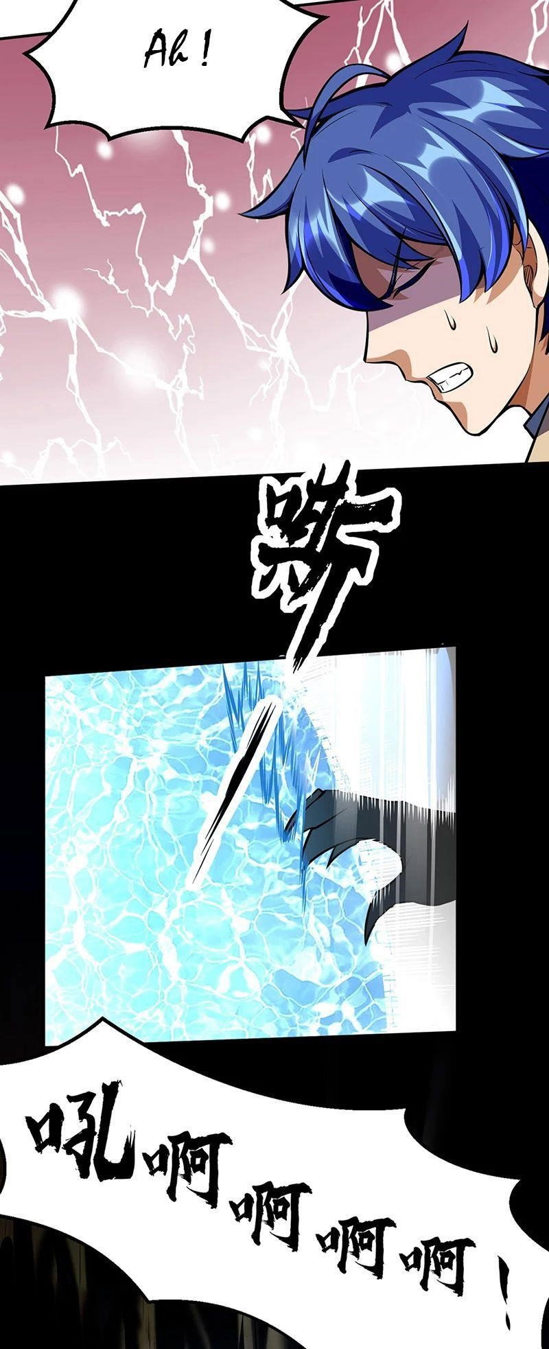 martial-arts-reigns-chap-245-13