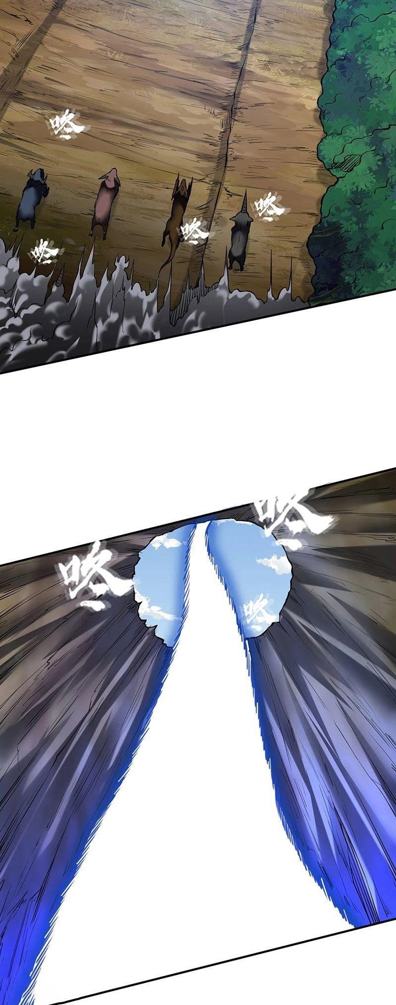 martial-arts-reigns-chap-245-5