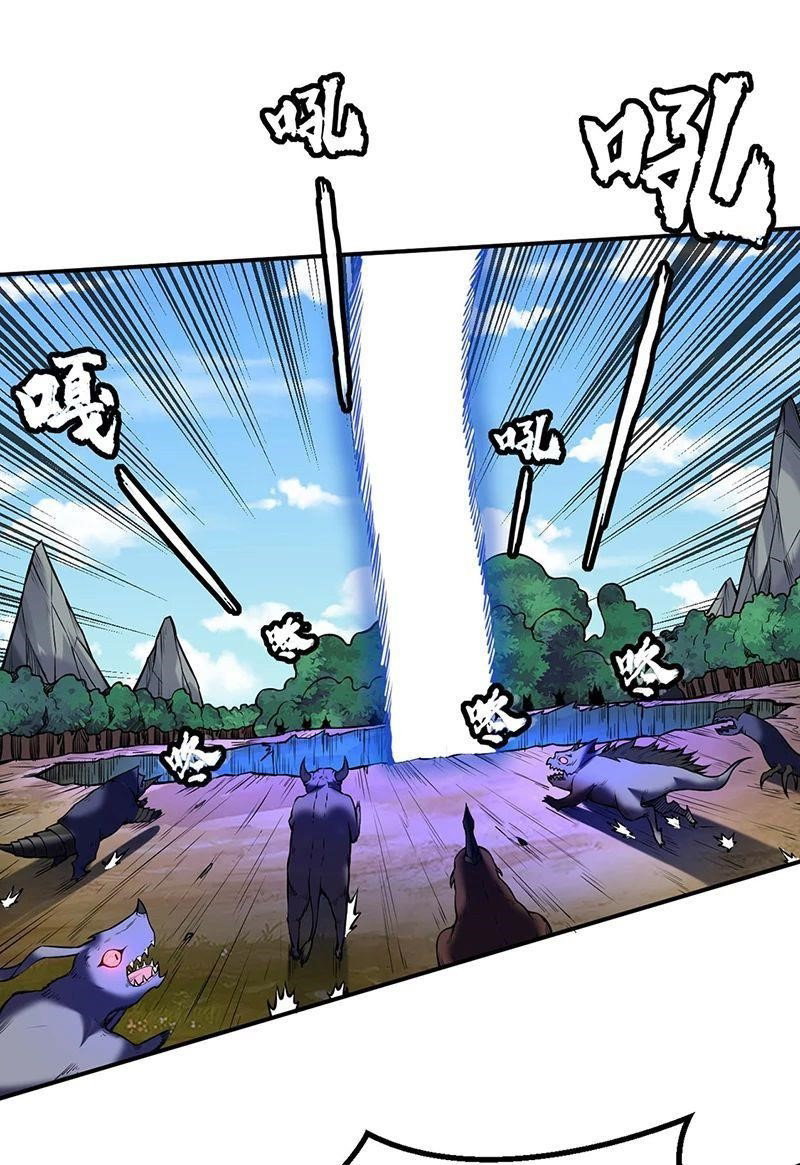 martial-arts-reigns-chap-245-8