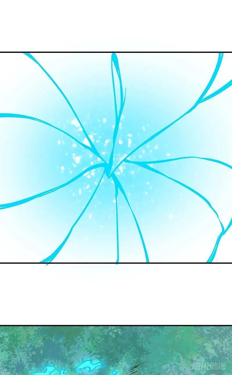 martial-arts-reigns-chap-246-25