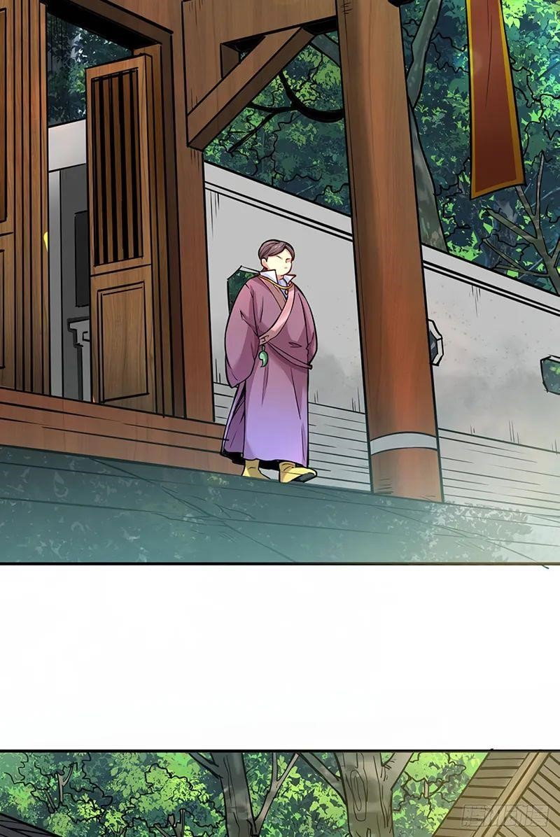 martial-arts-reigns-chap-247-26