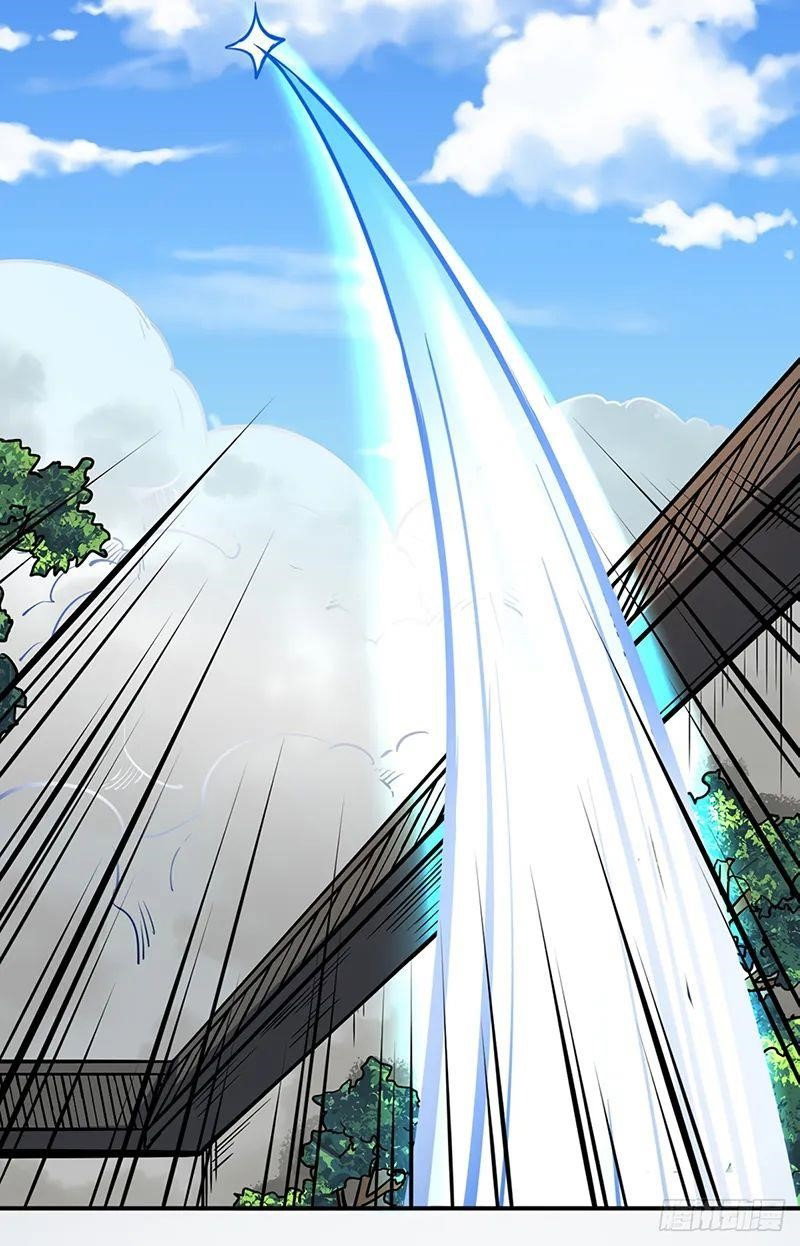 martial-arts-reigns-chap-247-29
