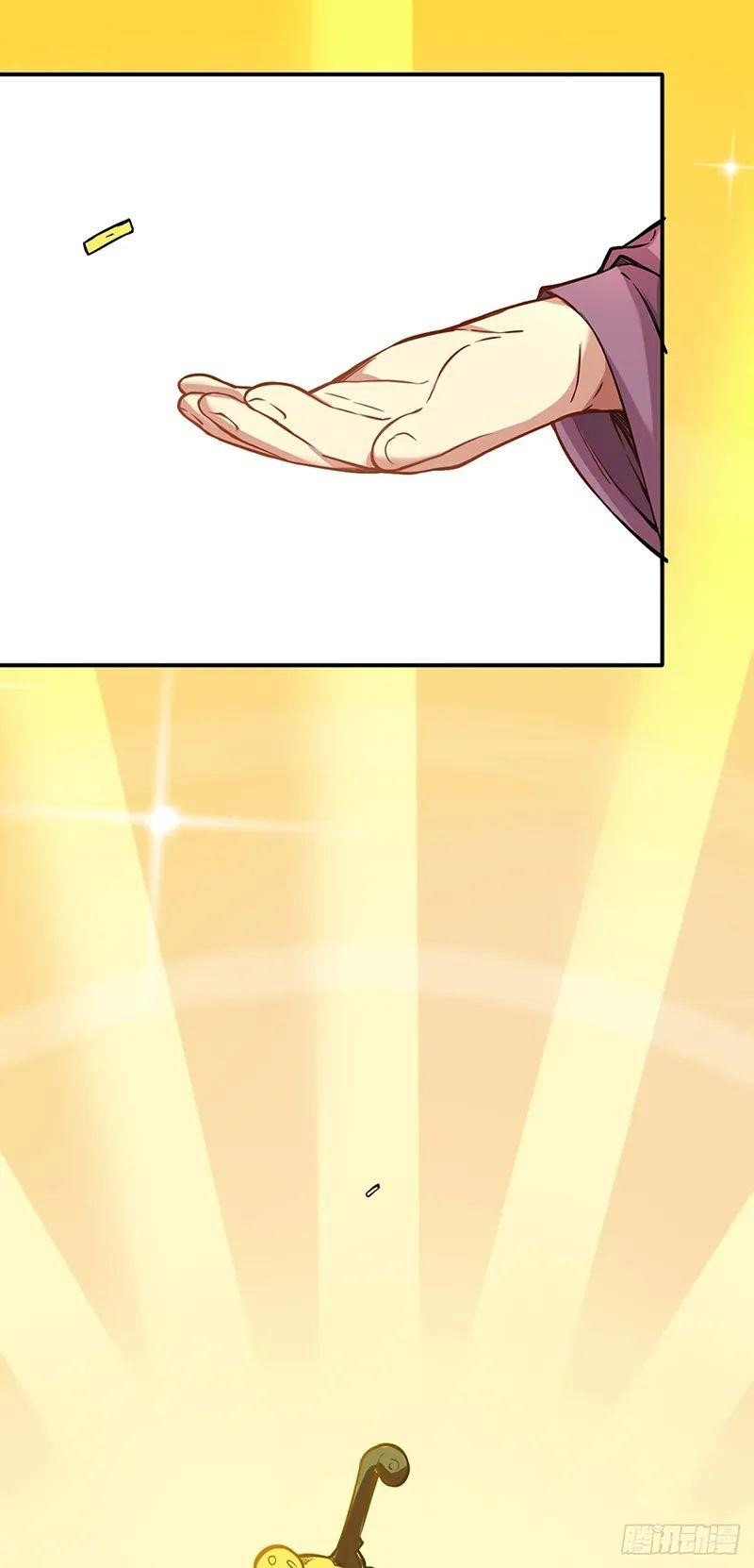 martial-arts-reigns-chap-247-8