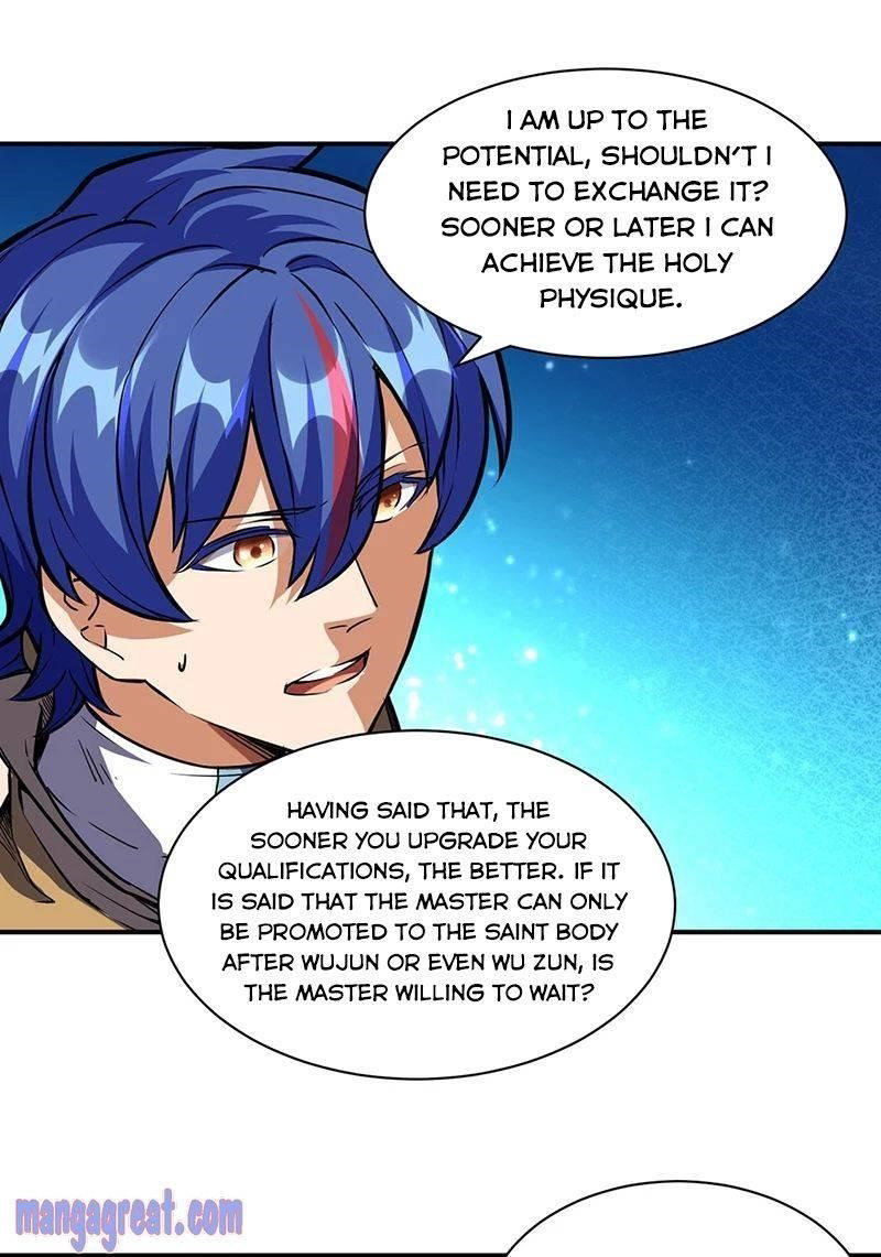 martial-arts-reigns-chap-248-12