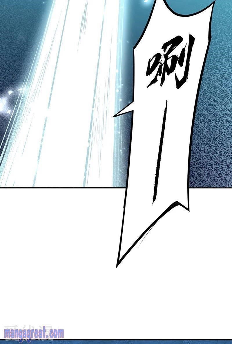 martial-arts-reigns-chap-248-14