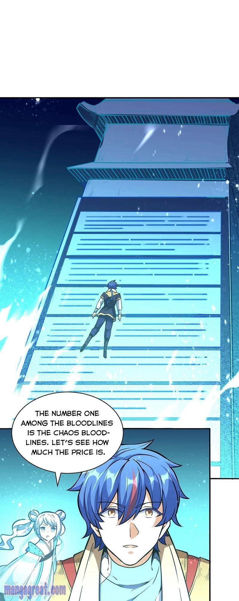 martial-arts-reigns-chap-248-18