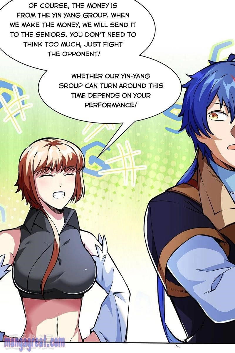 martial-arts-reigns-chap-249-12
