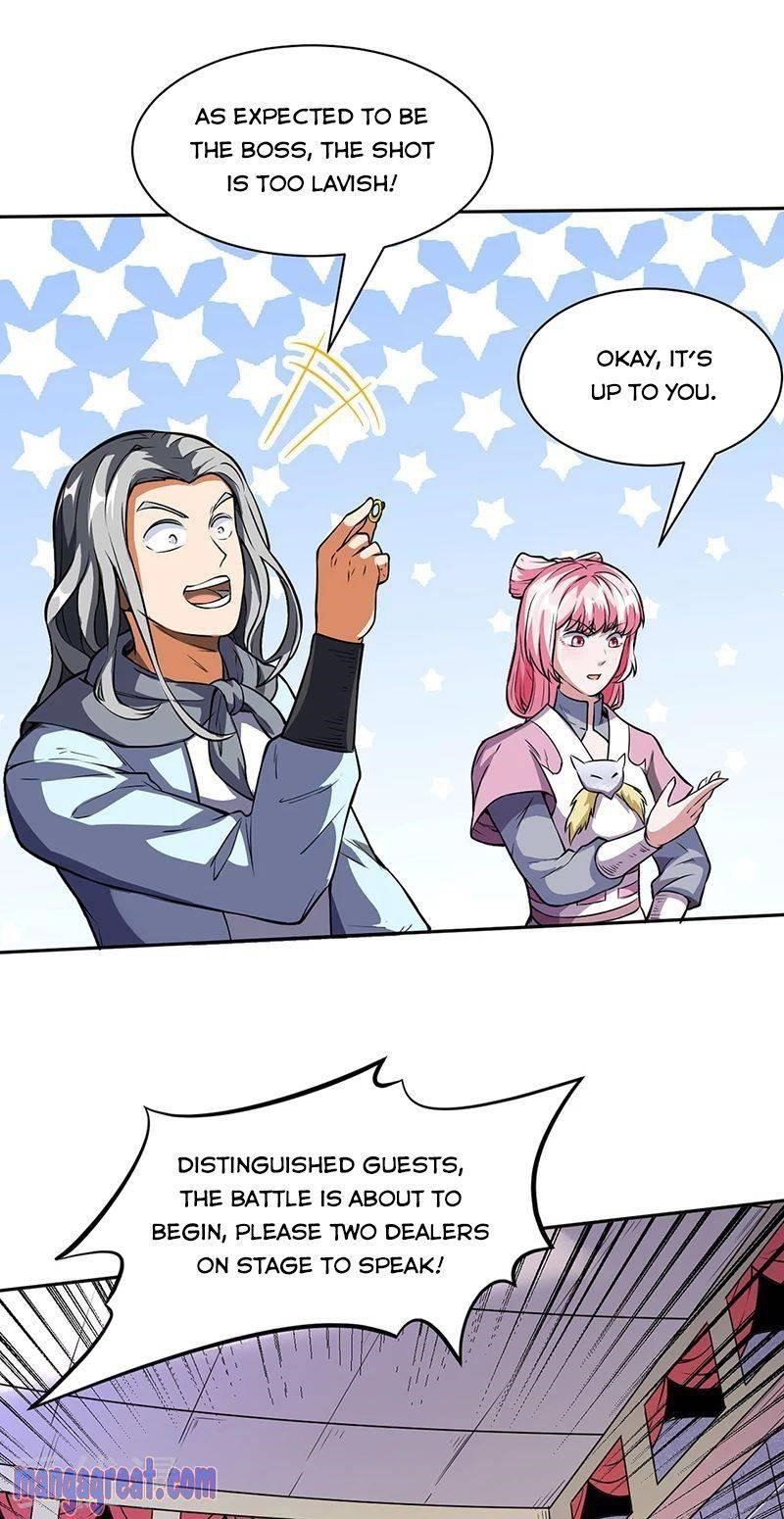 martial-arts-reigns-chap-249-17