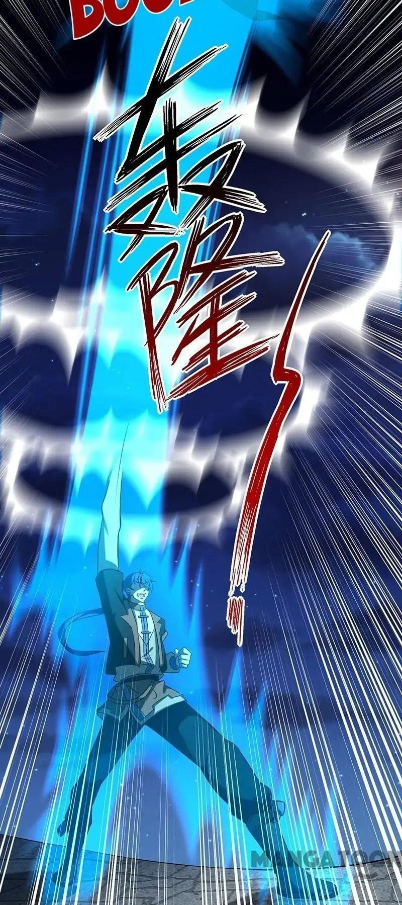 martial-arts-reigns-chap-25-17