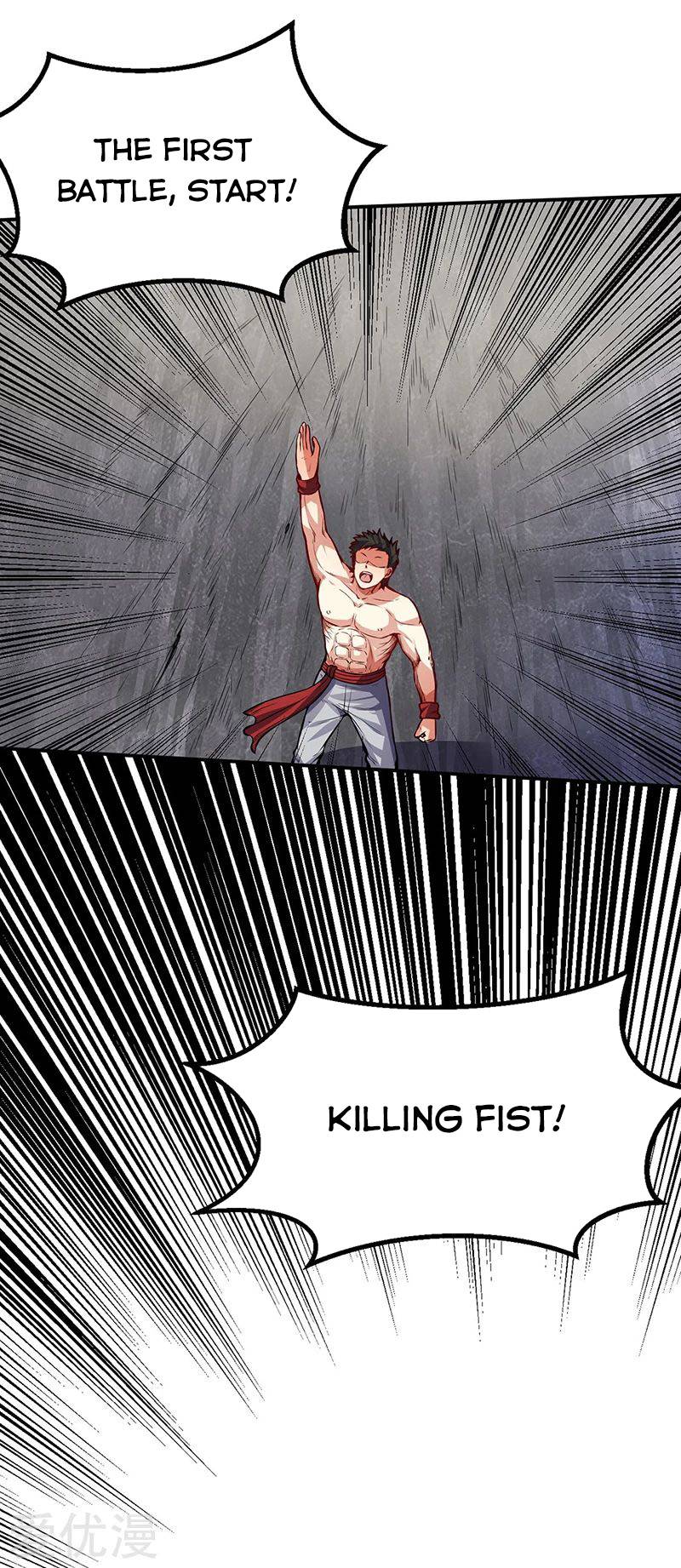 martial-arts-reigns-chap-250-11
