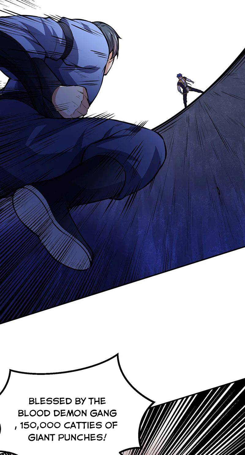 martial-arts-reigns-chap-250-12