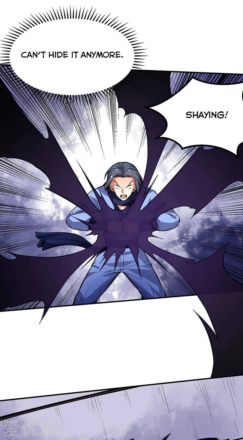 martial-arts-reigns-chap-250-19