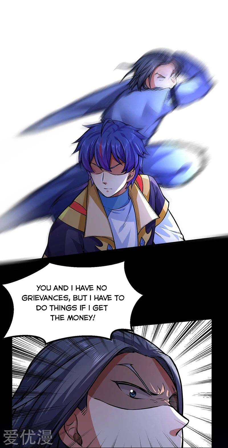 martial-arts-reigns-chap-250-22